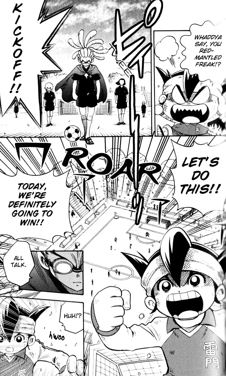 Inazuma Eleven Chapter 1 39